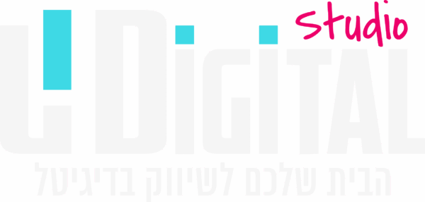 U Digital Studio