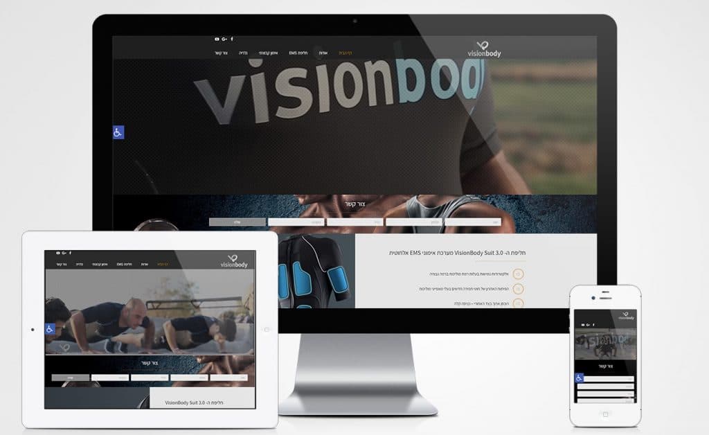 הדמית אתר vision body