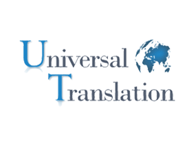 לוגו u-translation