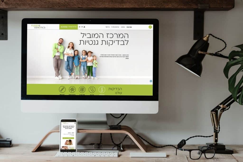 תיק עבודות קידום ובניית אתרים בדיגיטל