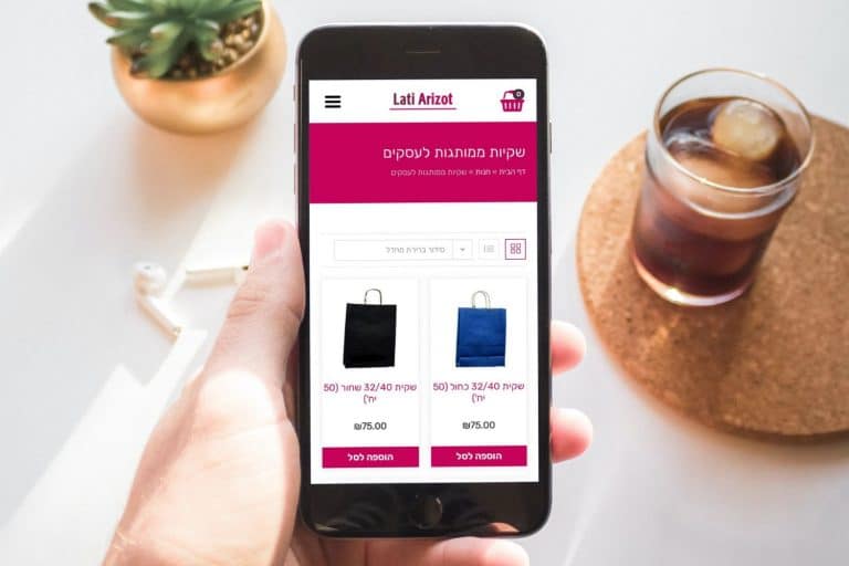 תיק עבודות קידום ובניית אתרים בדיגיטל