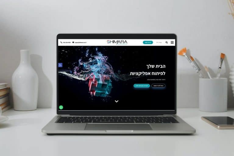 תיק עבודות קידום ובניית אתרים בדיגיטל