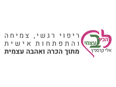 אלי קרסניץ