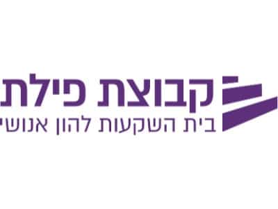 קבוצת פילת