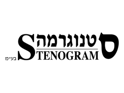 stenograma