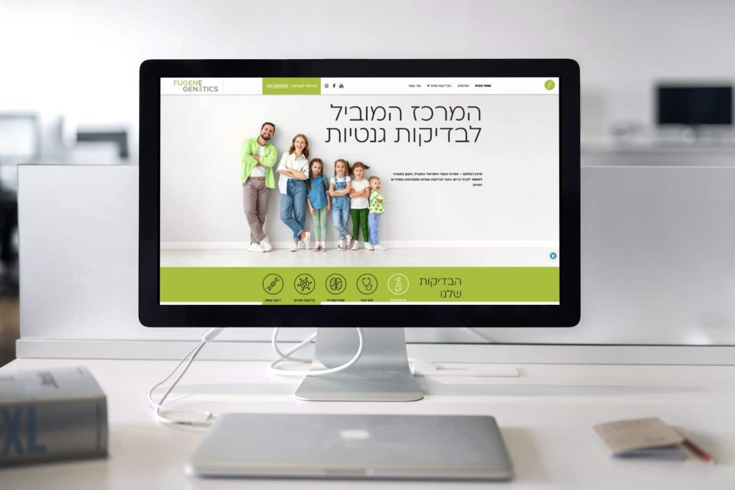 Fugene - אתר תדמית - מסך 3 מהפרויקט