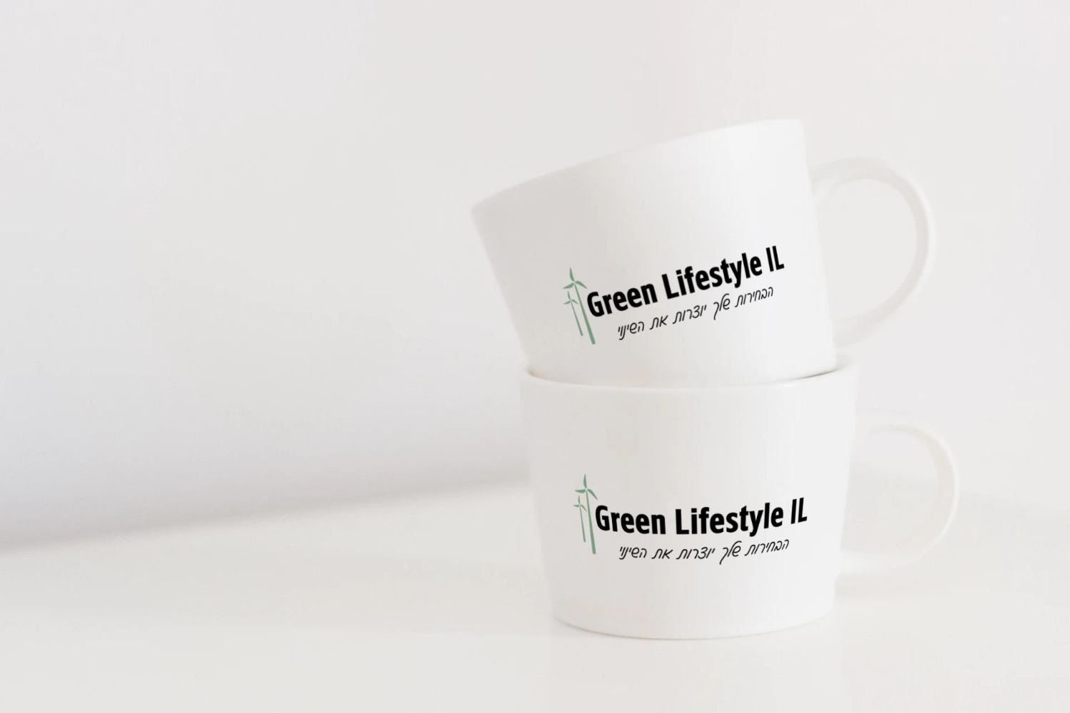 Green Life IL - אתר תדמית - מסך 6 מהפרויקט