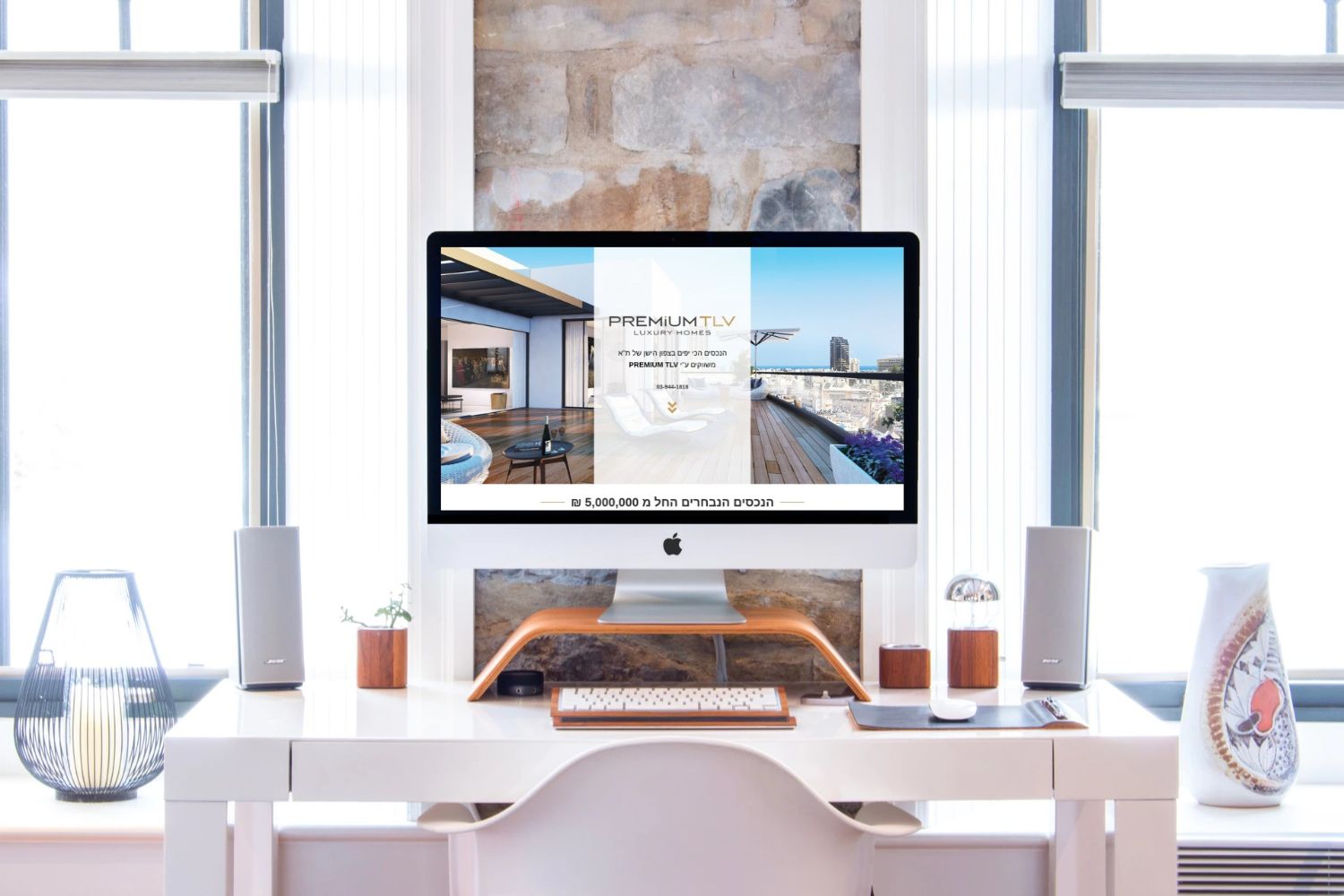 דף נחיתה PremiumTLV - עבודה של U Digital Studio