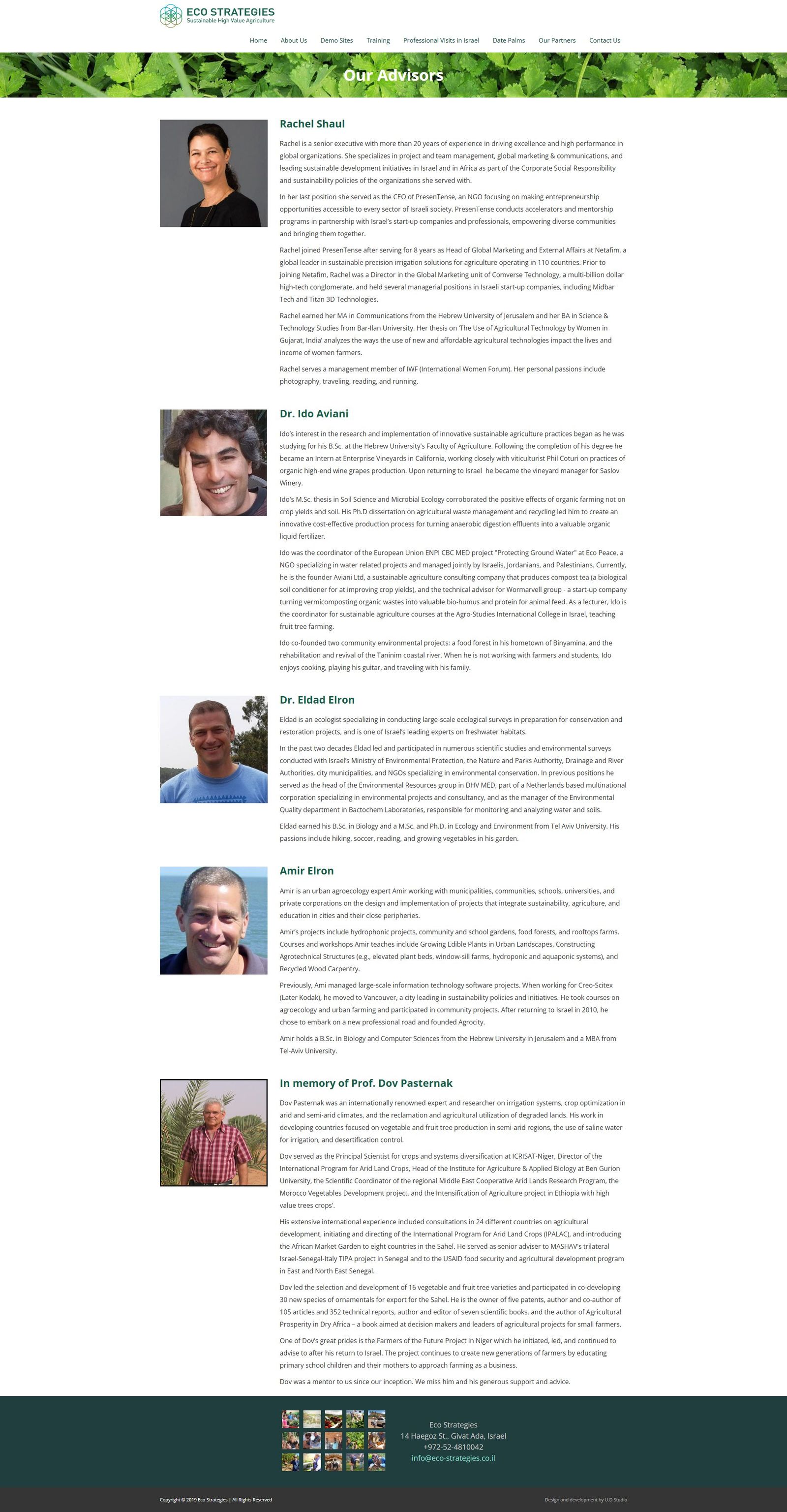 Our Advisors - Eco - צילום מהאתר החי של Eco Strategies
