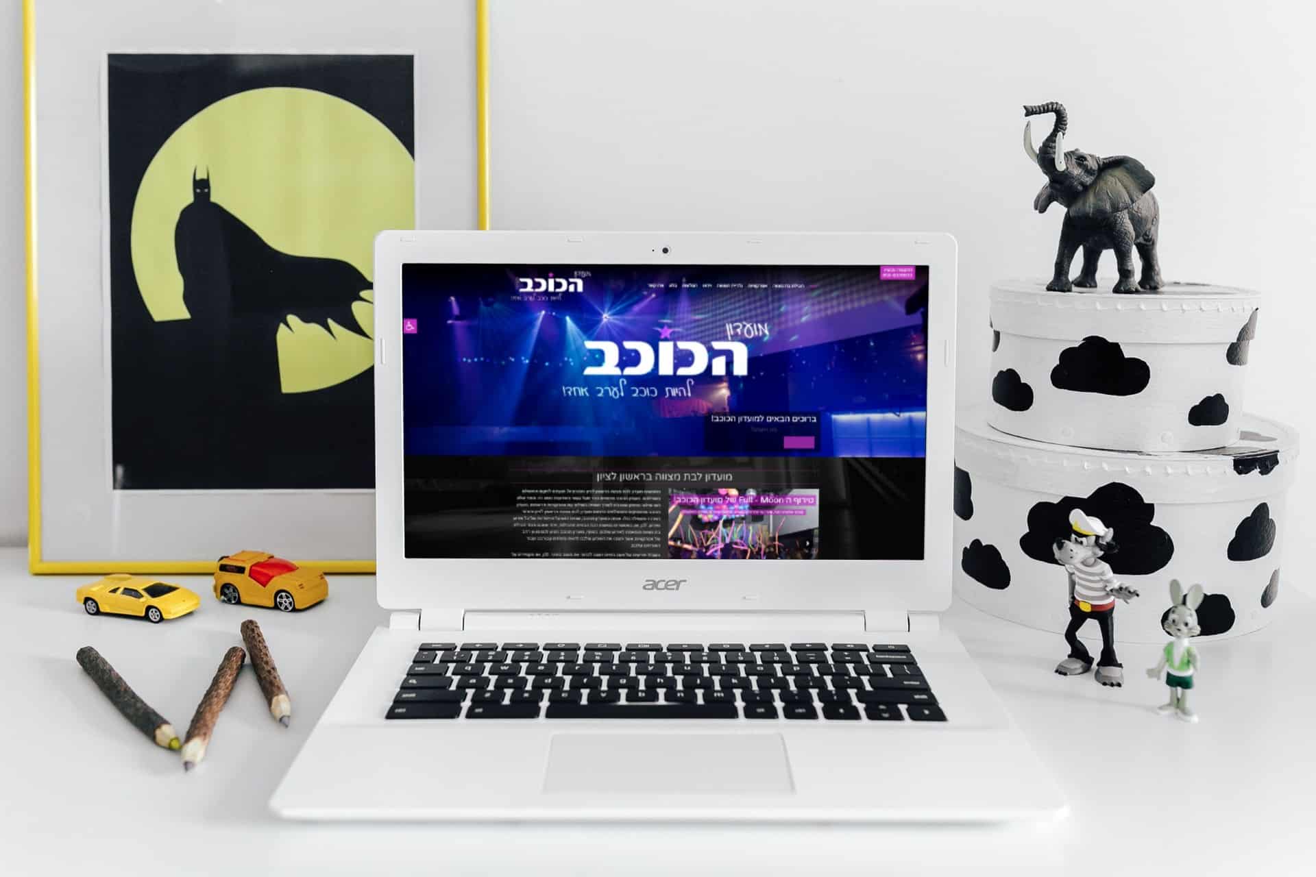 מועדון הכוכב - אתר תדמית - מסך 3 מהפרויקט